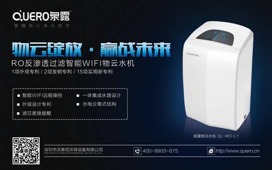 QQͼƬ20180330103547