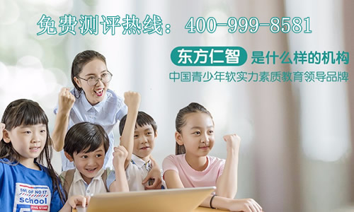 �ٶ��ڲ�ѵ����ʦ��������ѵ���ڲŵ�ʮ���ַ���