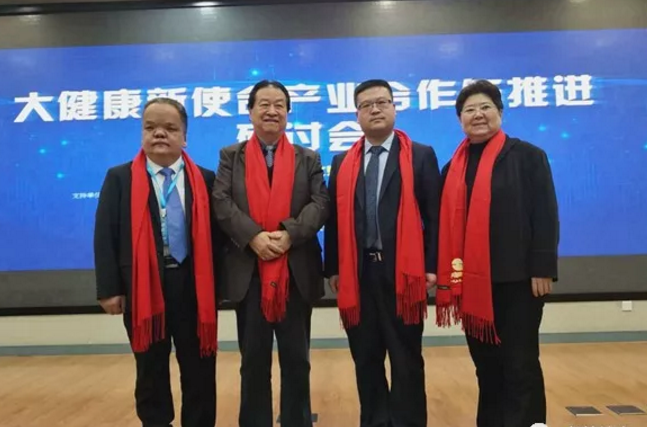 ���̽�ԣ���н����й�ս�ԣ������󽡿���ҵ�¸��