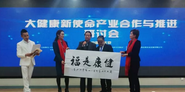 ���̽�ԣ���н����й�ս�ԣ������󽡿���ҵ�¸��