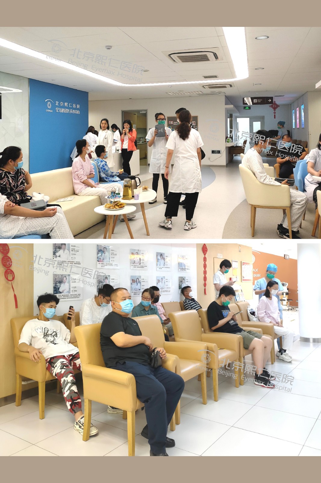 ���������ۿ�ҽԺ��������