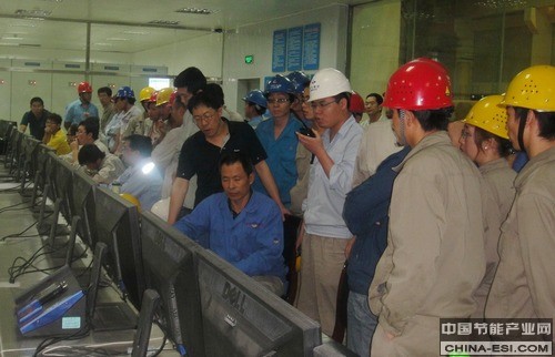 神木能源发展有限公司洁能发电分公司4×50MW煤气发电一期工程