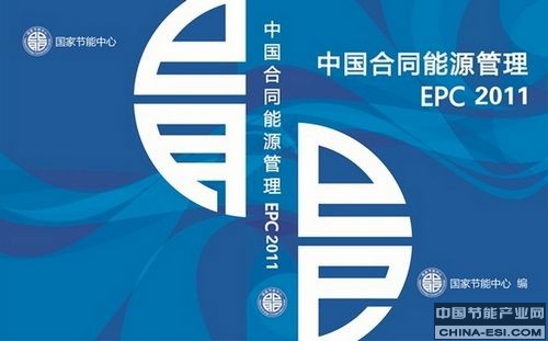 �й���ͬ��Դ����2011