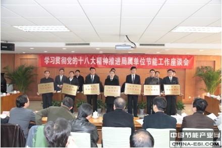 ���ܾ��ٿ��ƽ�������λ���ܹ�����̸��