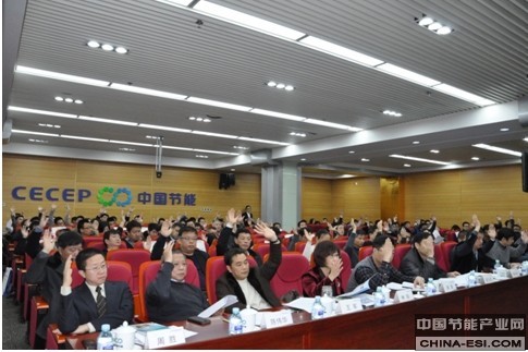 ȫ�������Ч������ҵ���˳������