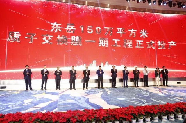 11��18�գ�����150��ƽ�������ӽ���Ĥ������һ�ڹ�����λ��ɽ���Ͳ���̨�صĶ�������Ͷ���� ��³���� ͼ