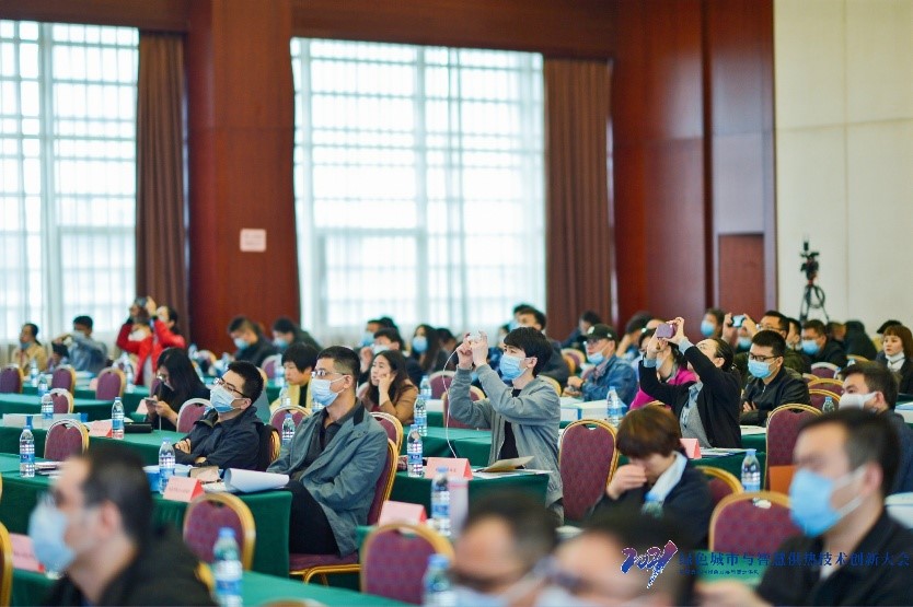 2021��ɫ�������ǻ۹��ȴ��·�չ���˳���ٰ�