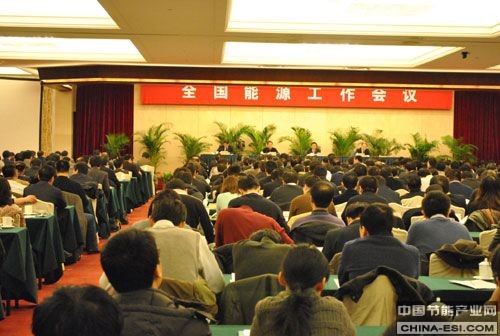 1��6��-7�գ�������Դ���ھ��ٿ�ȫ����Դ�������顣ͼΪ�����ֳ����й������� ��ˬ ��