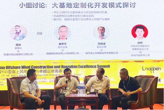 ΢�Ž�ͼ_20210625112744